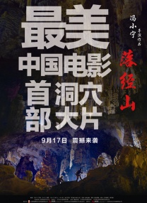美女国模嫣然生殖欣赏337p